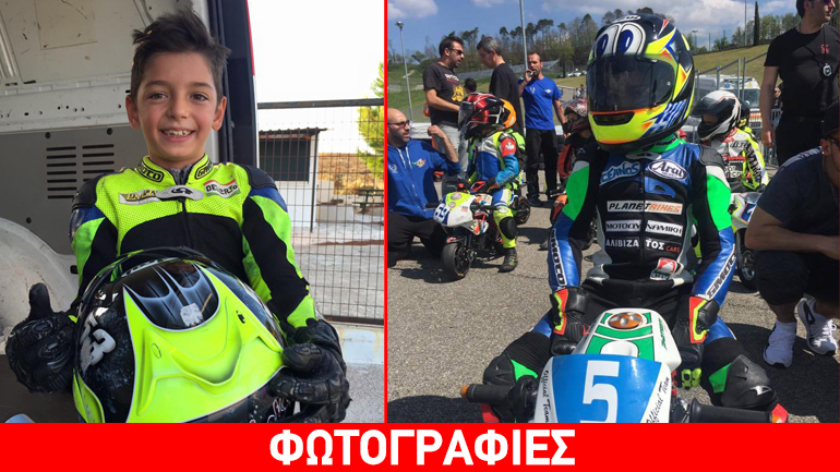 Στο ιταλικό πρωτάθλημα ο μόλις 10 ετών αναβάτης Βασίλης Παντελεάκης